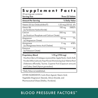 Foto 2 | Complemente Los Factores De Presión Arterial Naturopática De Michael's Health - Venta Internacional.