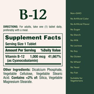 Foto 5 | Suplemento De Vitamina B12 De Nature's Bounty, 1000 Mcg, 200 Tabletas - Venta Internacional.
