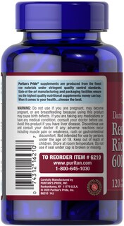 Foto 2 | Suplemento Puritan's Pride, Levadura Roja, Arroz, 600 Mg, 120 Tabletas - Venta Internacional.
