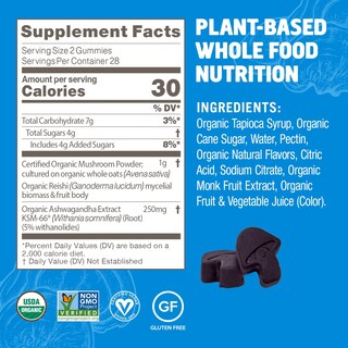 Foto 4 | Gummies Om Mushroom Superfood Relax Con Reishi Y Ashwagandha - Venta Internacional.