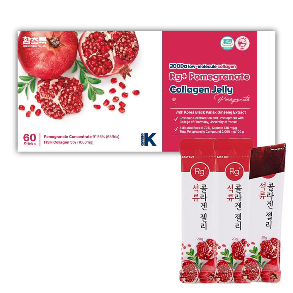 Gelatina De Colágeno Hamchorok Rg+ Antienvejecimiento Granada- Venta Internacional