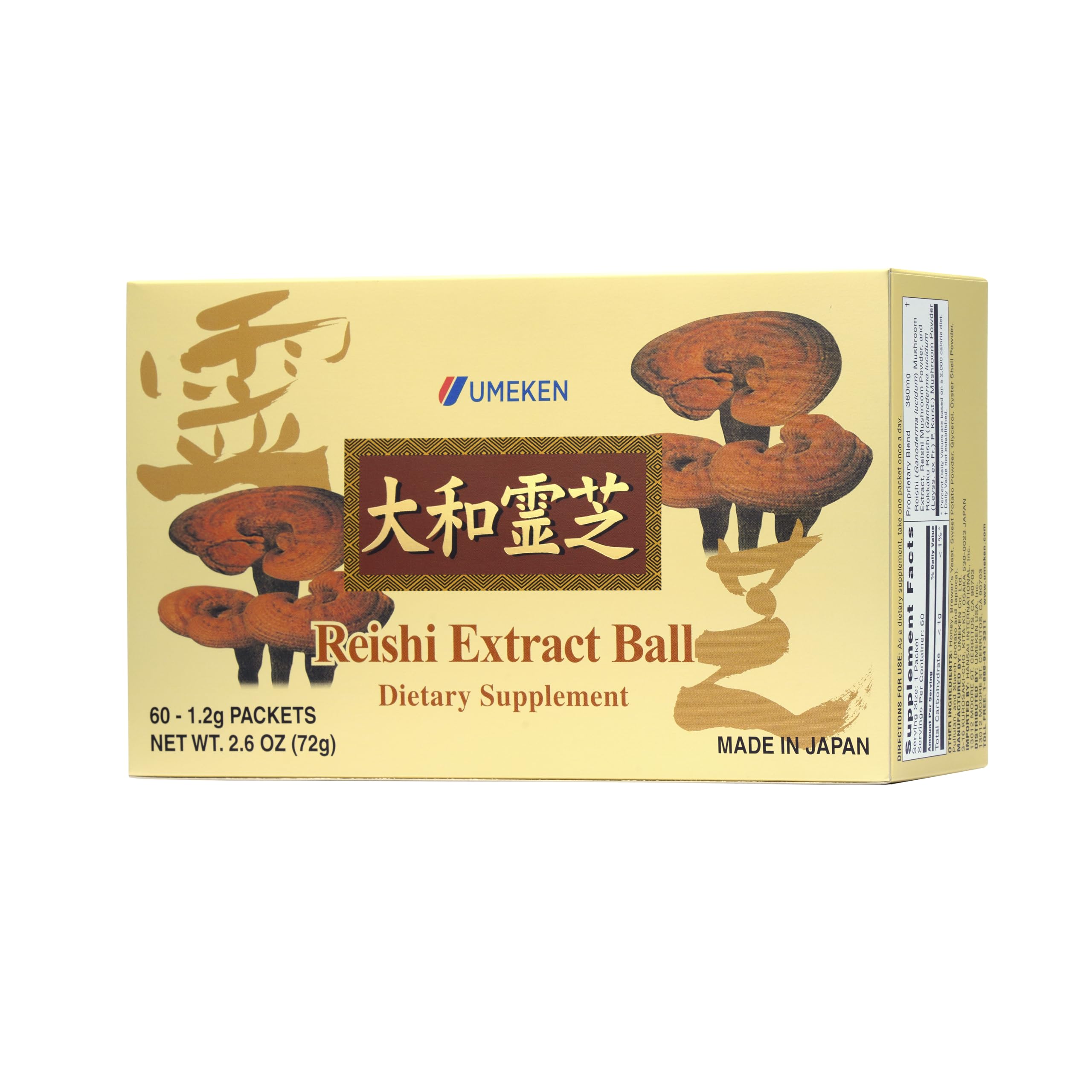 Foto 2 pulgar | Suplemento: Bolas De Extracto De Hongos Reishi Umeken, 60 Paquetes - Venta Internacional.