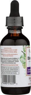 Foto 2 | Extracto Líquido Quantum Elderberry 60 Ml 3 por Caja - Venta Internacional