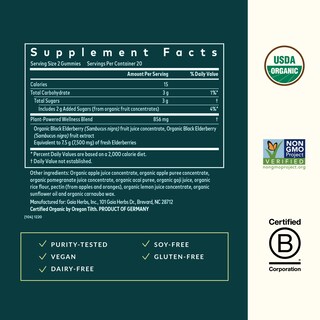 Foto 2 | Suplemento Gaia Herbs, Gomitas De Saúco Negro Para Adultos, 40 G - Venta Internacional.