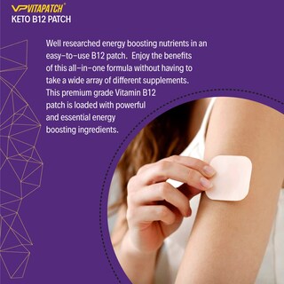 Foto 5 | Parche Vitapatch Keto Con Metilcobalamina B12 Y Guaraná Para 30 Días - Venta Internacional.