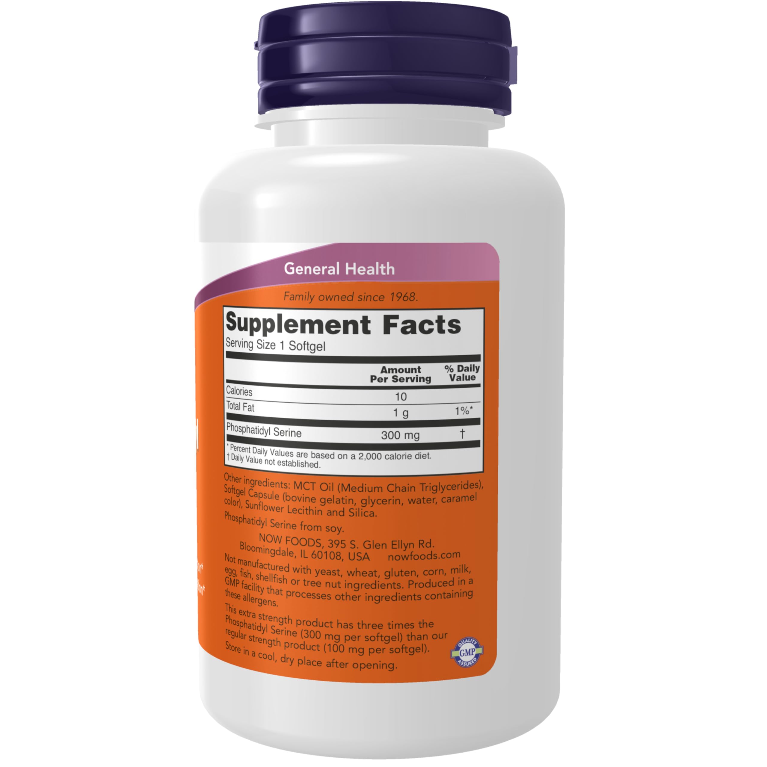 Foto 3 pulgar | Suplemento Now Foods de Fosfatidilserina 300 mg Extra Fuerte 50 Softgels - Venta Internacional