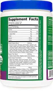 Foto 5 | Super Greens Powder Nutricost Organic Mixed Berry 30 Porciones - Venta Internacional.