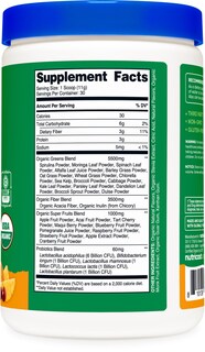 Foto 6 | Super Greens Powder Nutricost Organic 30 Porciones De Naranja - Venta Internacional.