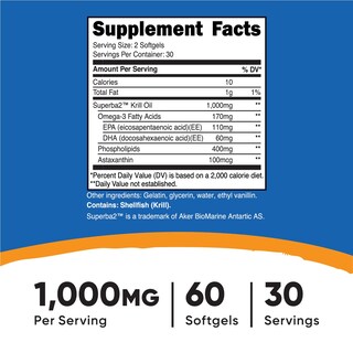 Foto 2 | Suplemento Nutricost Aceite De Krill 1000 Mg 60 Cápsulas Blandas (x3) - Venta Internacional.