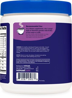 Foto 4 | Beba Nutricost Nutrizen Pm Unwind Con Hongos Adaptógenos Y Moca - Venta Internacional.