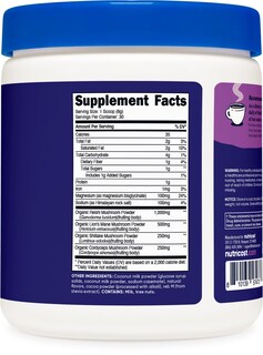 Foto 5 | Beba Nutricost Nutrizen Pm Unwind Con Hongos Adaptógenos Y Moca - Venta Internacional.