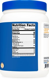 Foto 5 | Polvo de Ácido Málico Nutricost 907g Sin Gluten y Sin OGM - Venta Internacional