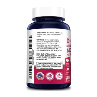 Foto 3 | Suplemento Del Complejo De D-manosa Nusapure 1400 Mg Con Hibisco Y Arándano - Venta Internacional.