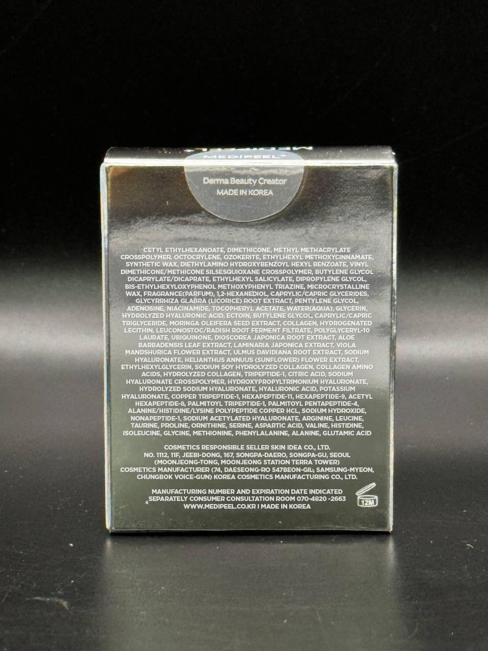 Foto 5 pulgar | Barra Solar Medipeel Peptide 9 Bio Sun Stick Pro Spf50+ - Venta Internacional.