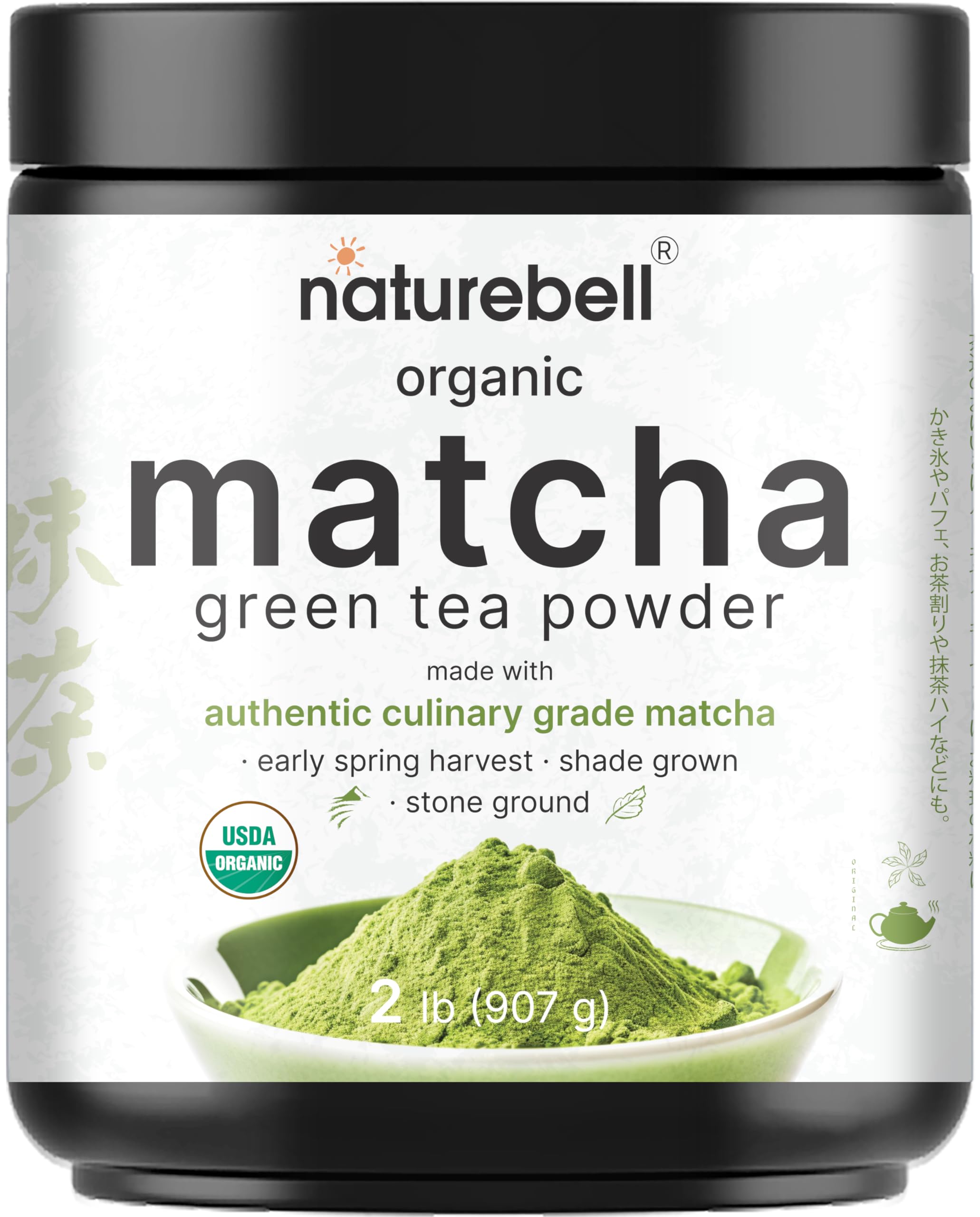 Té Verde Matcha En Polvo Natubell, 1 Kg, De Grado Culinario - Venta Internacional.