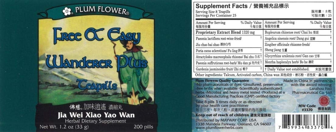 Foto 4 pulgar | Teapills Plum Flower Free & Easy Wanderer Plus 200 Pastillas - Venta Internacional.