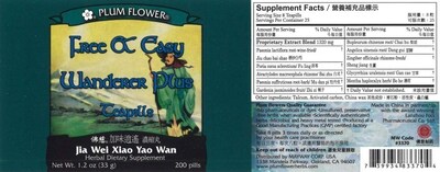 Foto 3 | Teapills Plum Flower Free & Easy Wanderer Plus 200 Pastillas - Venta Internacional.