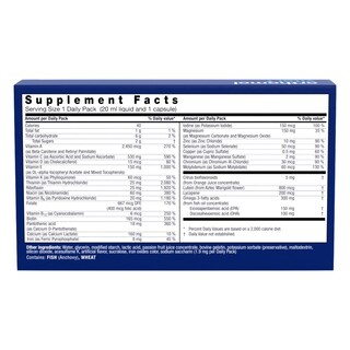 Foto 4 | Suplemento Multivitamínico Orthomol Vital F Vial Para Mujeres De 7 Días - Venta Internacional.