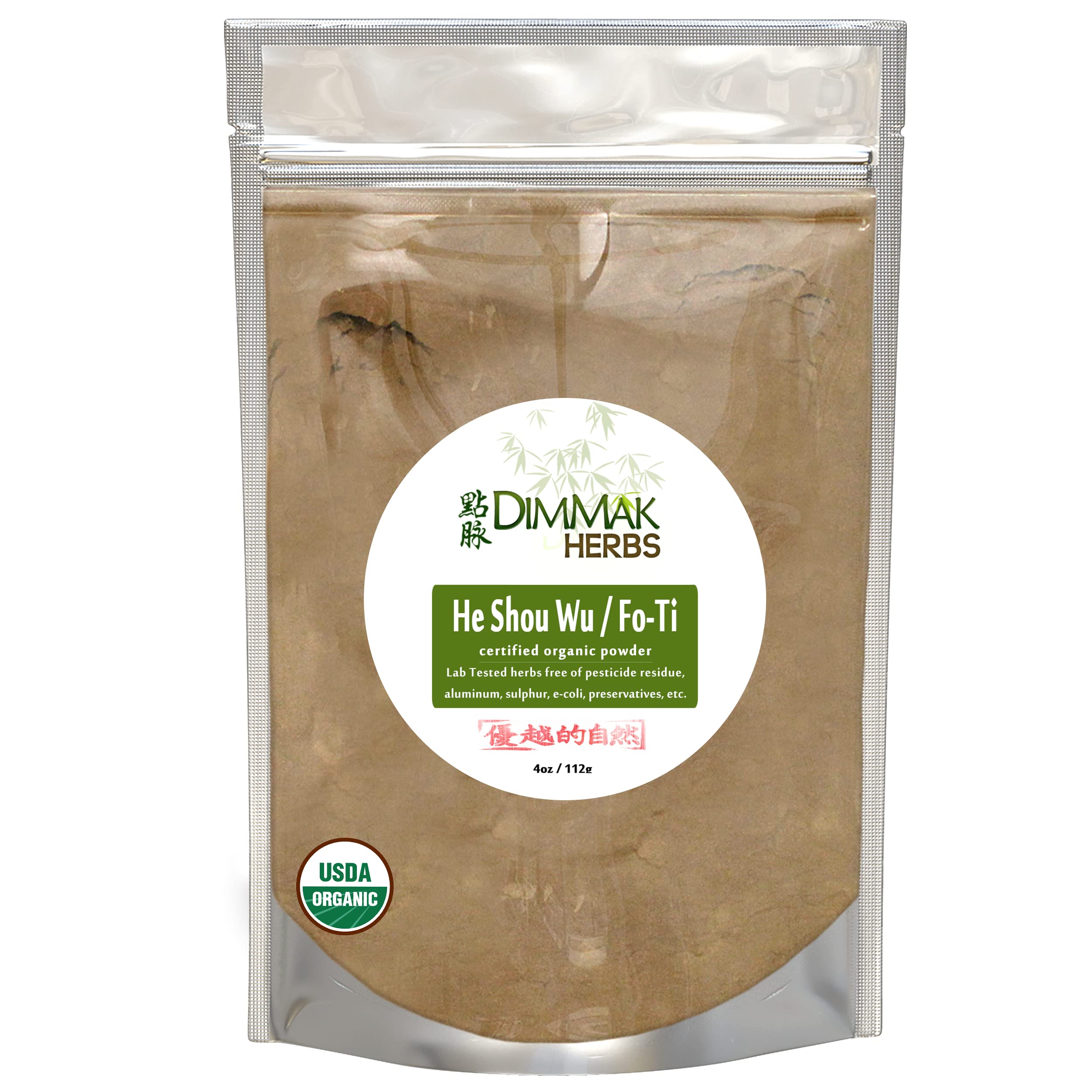 Foto 2 pulgar | Hierbas En Polvo Dimmak Herbs Fo Ti Root He Shou Wu, Bolsa De 112 G - Venta Internacional.