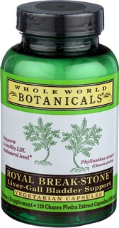 Foto 1 | Suplemento Whole World Botanicals Royal Chanca Piedra 400 Mg - Venta Internacional.