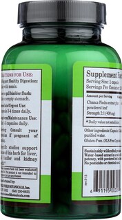 Foto 2 | Suplemento Whole World Botanicals Royal Chanca Piedra 400 Mg - Venta Internacional.