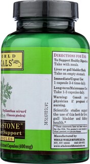 Foto 7 | Suplemento Whole World Botanicals Royal Chanca Piedra 400 Mg - Venta Internacional.