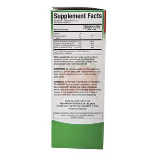 Foto 3 | Suplemento Dietético Rabano Yodado Líquido 240 Ml Con Yoduro De Potasio - Venta Internacional.