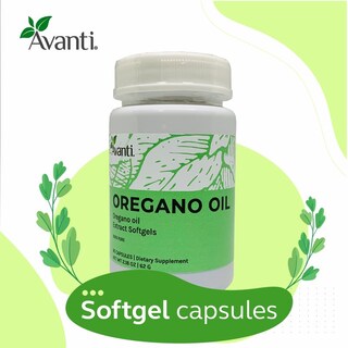 Foto 3 | Cápsula De Gel Concentrado Supplement Avanti, Aceite De Orégano, 150 Mg - Venta Internacional.