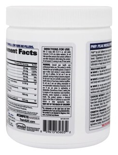 Foto 4 | 30 Porciones De Gat Sport Pmp Peak Muscle Performance Antes Del Entrenamiento - Venta Internacional.