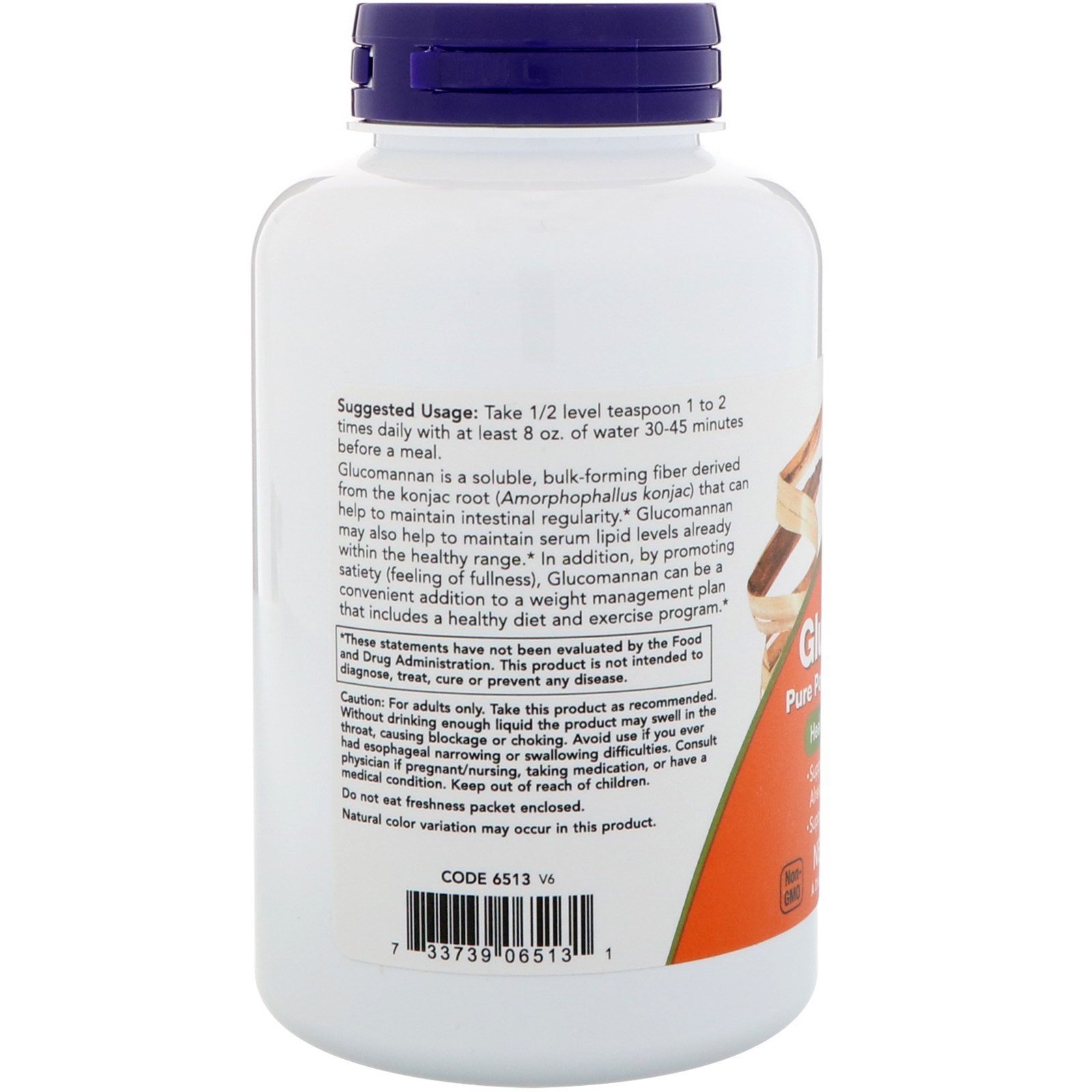 Foto 4 pulgar | Suplemento Now Foods, Polvo Puro De Glucomanano, 240 Ml - Venta Internacional.