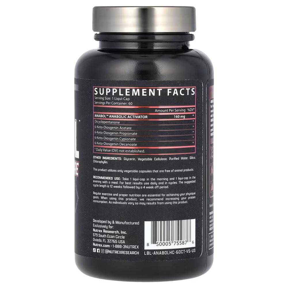 Foto 3 pulgar | Nutrex Anabol Hardcore 60 Cápsulas