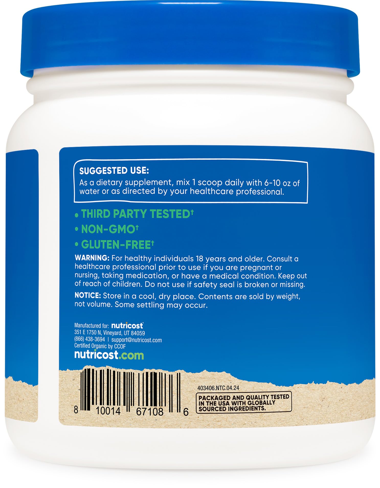 Foto 5 pulgar | Suplemento Nutricost De Inulina Orgánica En Polvo, 454 G Con 7 G De Fibra - Venta Internacional.
