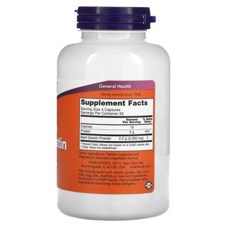 Foto 2 | Gelatina De Ternera Supplement Now, 550 Mg, Hidrolizada, 200 Cápsulas - Venta Internacional.