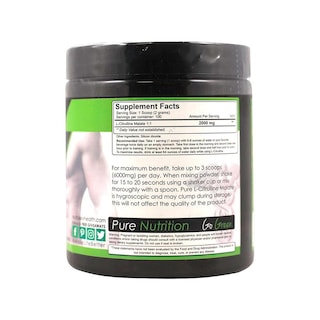 Foto 2 | Oxido Nítrico Nutrakey Citrulina Polvo 200gr (100 Servicios)