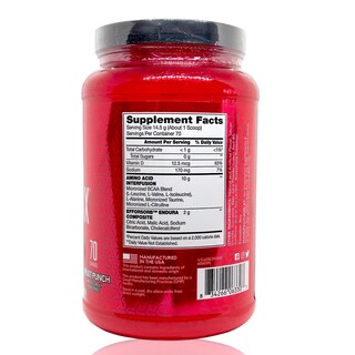 Foto 4 | Amino X 70 Serv Sabor Ponche De Frutas 1.02 Kg. Bsn