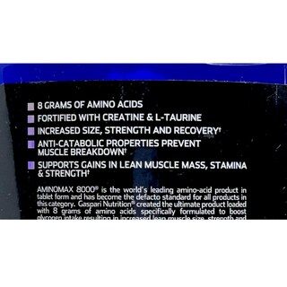 Foto 4 | Suplemento Amino Max 8000 325 Tabletas Gaspari Nutrition GNAMINOMAX8000 color Azul Aminoácidos