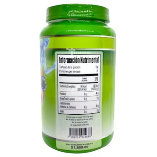 Foto 5 | Suplemento Alimenticio Ypenza Reumoflex Sabor Blueberry 1.1 KG