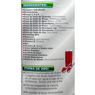 Foto 5 | Colágeno con Ácido Hialurónico Supra A-ox Frutos Rojos 1.1 kg