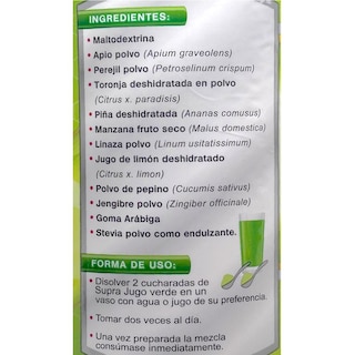 Foto 5 | Suplemento Alimenticio Supra Jugo Verde con Piña y Apio 1.1 KG