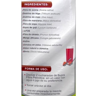 Foto 5 | Suplemento Alimenticio Supra Fibra Prebiótica Sabor Jamaica 1.1 KG
