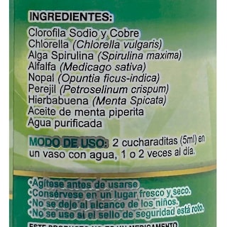Foto 5 | Clorofila Líquida con Alga Spirulina Supra 500 ml