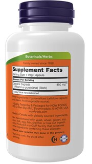 Foto 2 | Cáscara Sagrada De Supplement Now Foods, 450 Mg, 100 Cápsulas Vegetarianas - Venta Internacional.