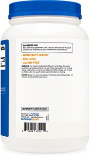 Foto 4 | Suplemento Nutricost De Malato De L-citrulina En Polvo, 1,2 Kg - Venta Internacional.