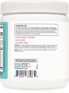 Foto 4 | Polvo Pre-Entrenamiento Nutricost Blue Raspberry 30 Porciones 342 g - Venta Internacional
