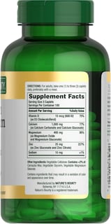 Foto 2 | Suplemento Nature's Bounty Calcio Magnesio Zinc y Vitamina D3 - Venta Internacional