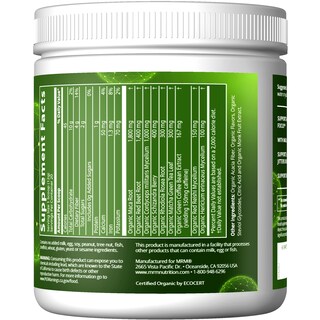 Foto 2 | Polvo Para Antes Del Entrenamiento Mrm Nutrition Island Fusion Flavor, 20 Porciones - Venta Internacional.