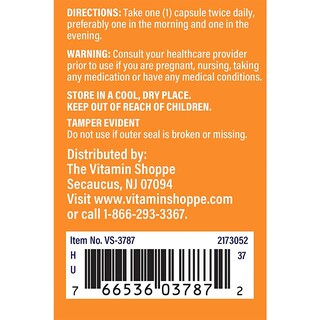Foto 4 | Complemente La Huperzina A De Vitamin Shoppe Con Ginkgo Biloba - Venta Internacional.