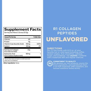 Foto 5 | Supplement Rule 1: Péptidos De Colágeno En Polvo Con Ácido Hialurónico - Venta Internacional.