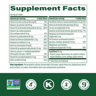 Foto 2 | Multivitamínico Megafood Para Hombres Mayores De 55 Años, 120 Tabletas Diarias - Venta Internacional.