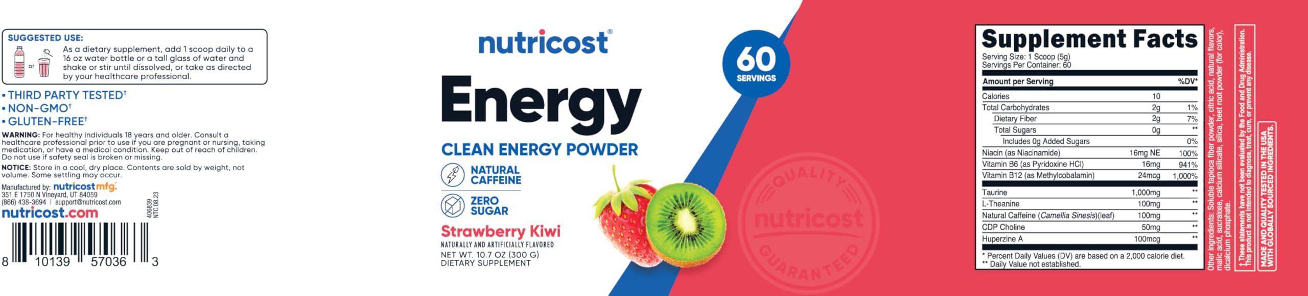 Foto 7 pulgar | Energy Powder Nutricost Energy Complex, Fresa Y Kiwi, 300 G - Venta Internacional.